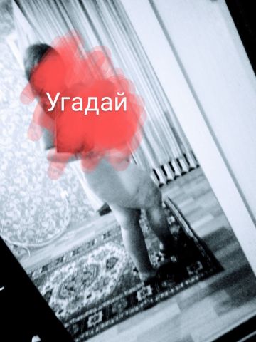 Проститутка Адель