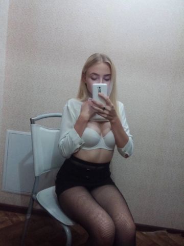 Проститутка Ольга